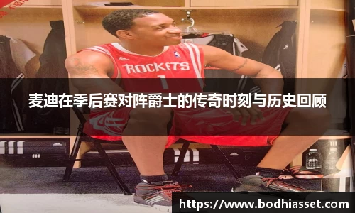 太阳成集团官网入口