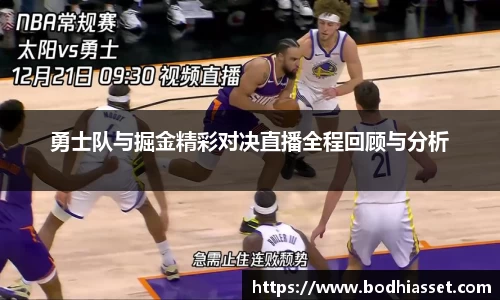 太阳成集团官网入口