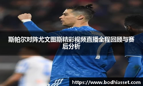 太阳成集团手机网页版登录