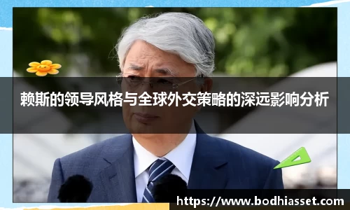 太阳成集团官网入口