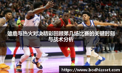 太阳成集团手机网页版登录