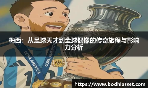 太阳成集团官网入口