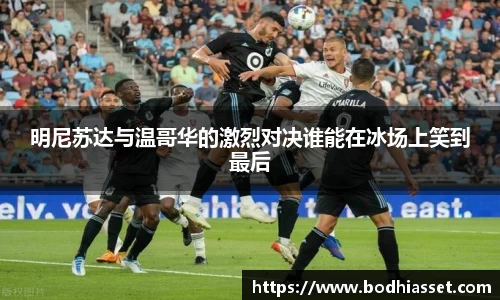 太阳成集团最新地址