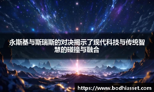 太阳成集团手机网页版登录